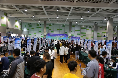 https://t1.chei.com.cn/news/img/1792946760.jpg