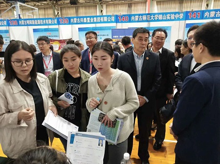 https://t4.chei.com.cn/news/img/1792946757.jpg