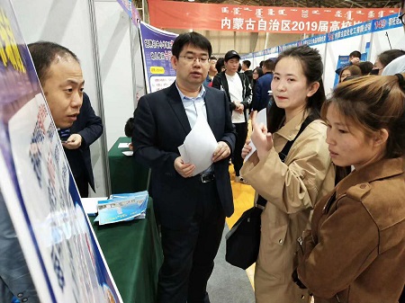 https://t4.chei.com.cn/news/img/1792946756.jpg