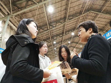 https://t1.chei.com.cn/news/img/1792946750.jpg