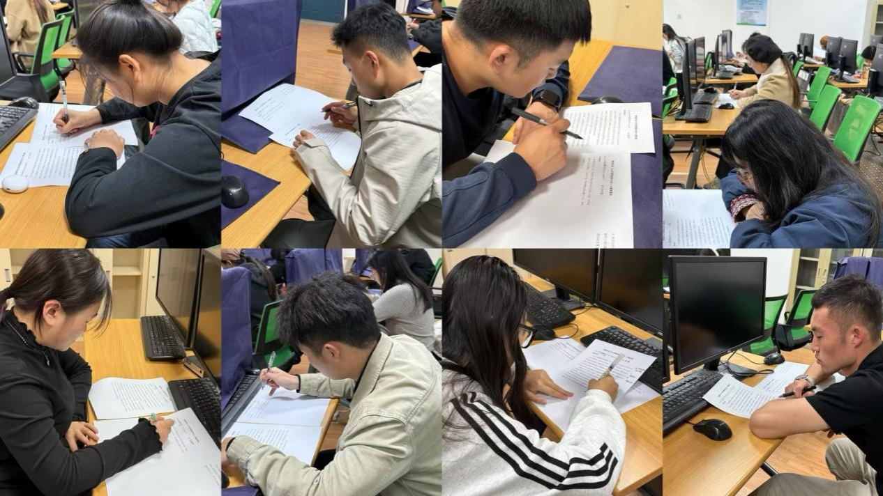 学院开展公共管理案例分析大赛