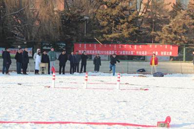 说明: https://www.imnc.edu.cn/__local/8/75/A3/71B3DFFA3F30A67983D58426346_63D4291C_2076A.jpg