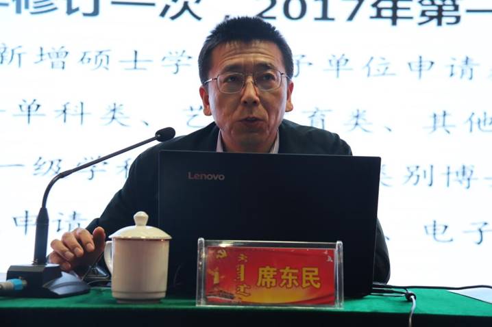 https://www.imnc.edu.cn/__local/5/70/C1/600492DCF261679731F82B0E015_9C0CECE1_EC2B.jpg