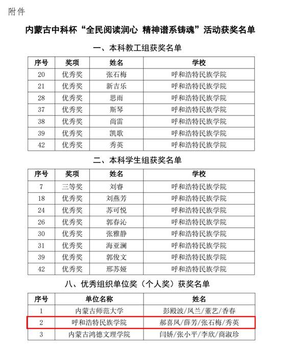 说明: 微信图片_20260617112915