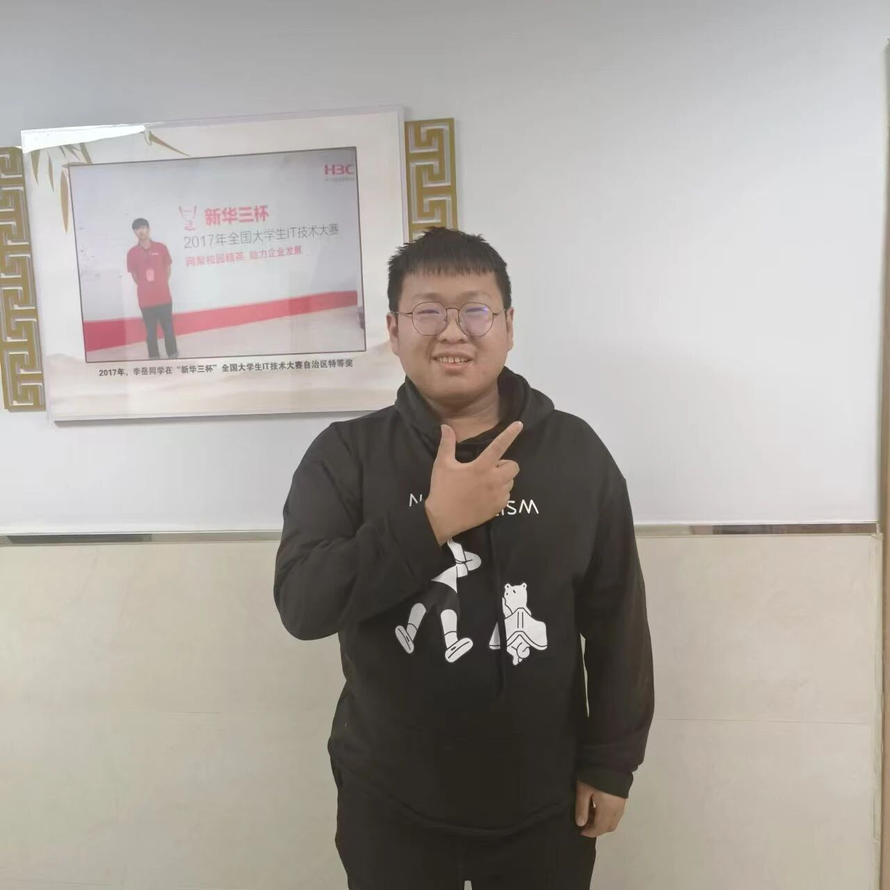 15409 15409