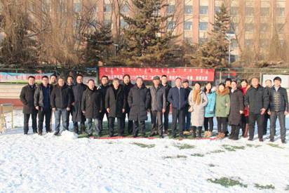 说明: https://www.imnc.edu.cn/__local/F/B5/1A/DAD7CC69ED87B0CC6365E279172_B1B70652_25968.jpg