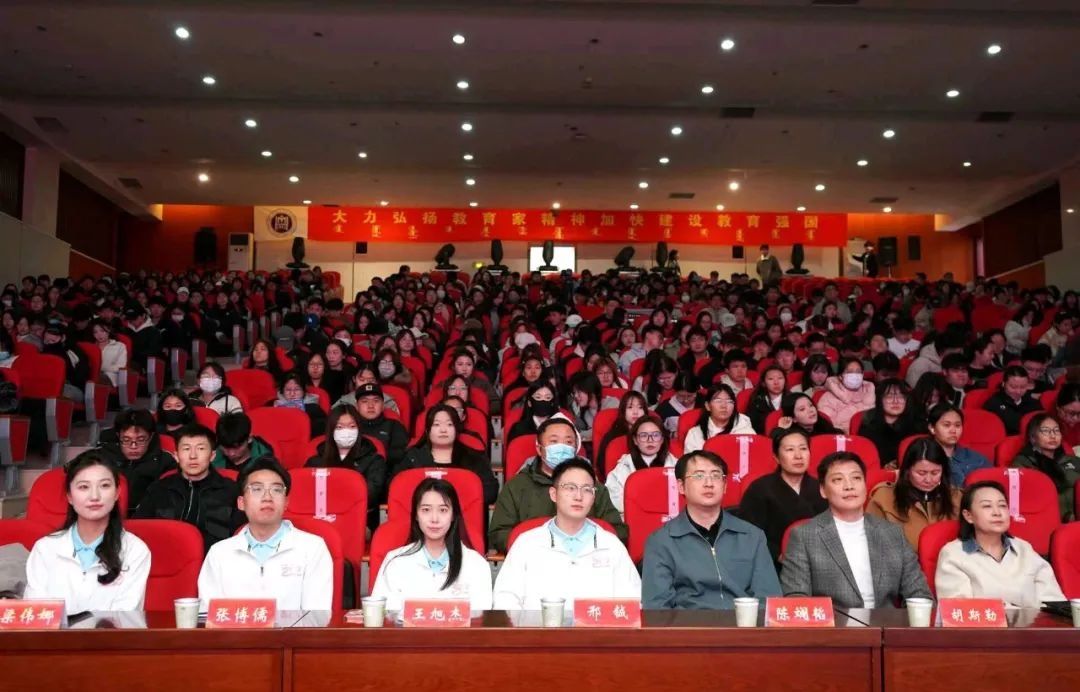 我校举办大学生西部计划宣讲会