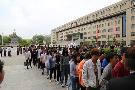 https://t2.chei.com.cn/news/img/1792946761.jpg