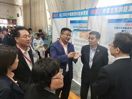 https://t1.chei.com.cn/news/img/1792946749.jpg
