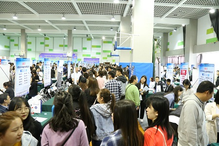 https://t4.chei.com.cn/news/img/1792946759.jpg
