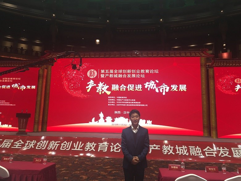 http://www.imnc.edu.cn/files/image/20181107/bf312f95-564e-44cb-89b7-78b10c837a87.jpg