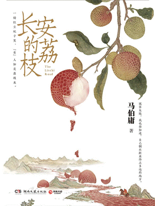 说明: 2025-06-12 12:00:48.769000