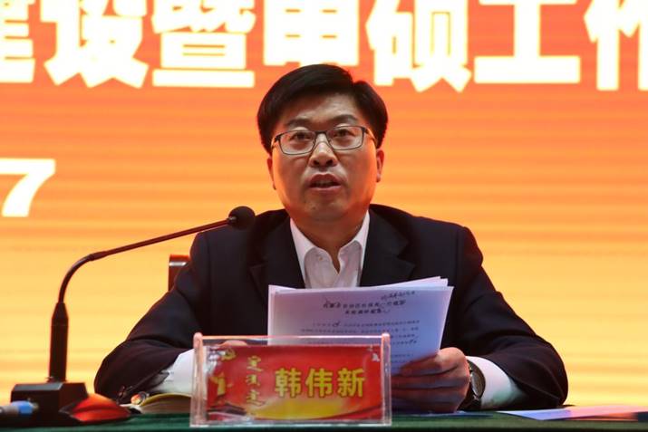 https://www.imnc.edu.cn/__local/9/BE/C1/5078FE3753AC469919489683033_B6895152_F363.jpg