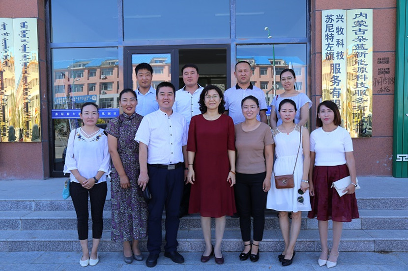 http://www.imnc.edu.cn/files/image/20180823/cfbcd8fa-bbf3-416f-a4e7-bfc715c036dd.jpg