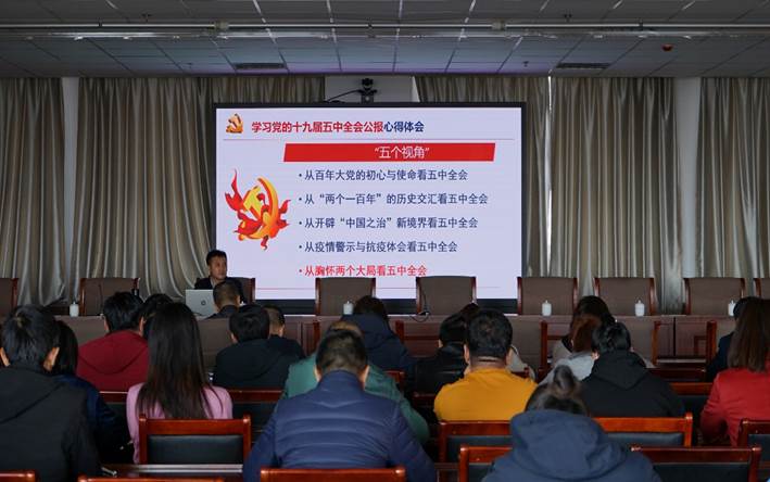 说明: https://www.imnc.edu.cn/__local/5/79/D2/70DBD087AA0C1D4C92E4201438E_00E5088A_48A4F.jpg