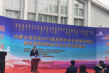 https://t4.chei.com.cn/news/img/1792946765.jpg