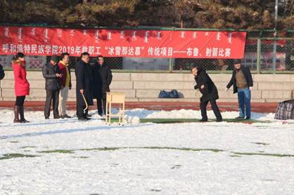 说明: https://www.imnc.edu.cn/__local/B/8E/A3/BFB2C432E4EEED745361A2A5617_C41C8BD8_20A78.jpg