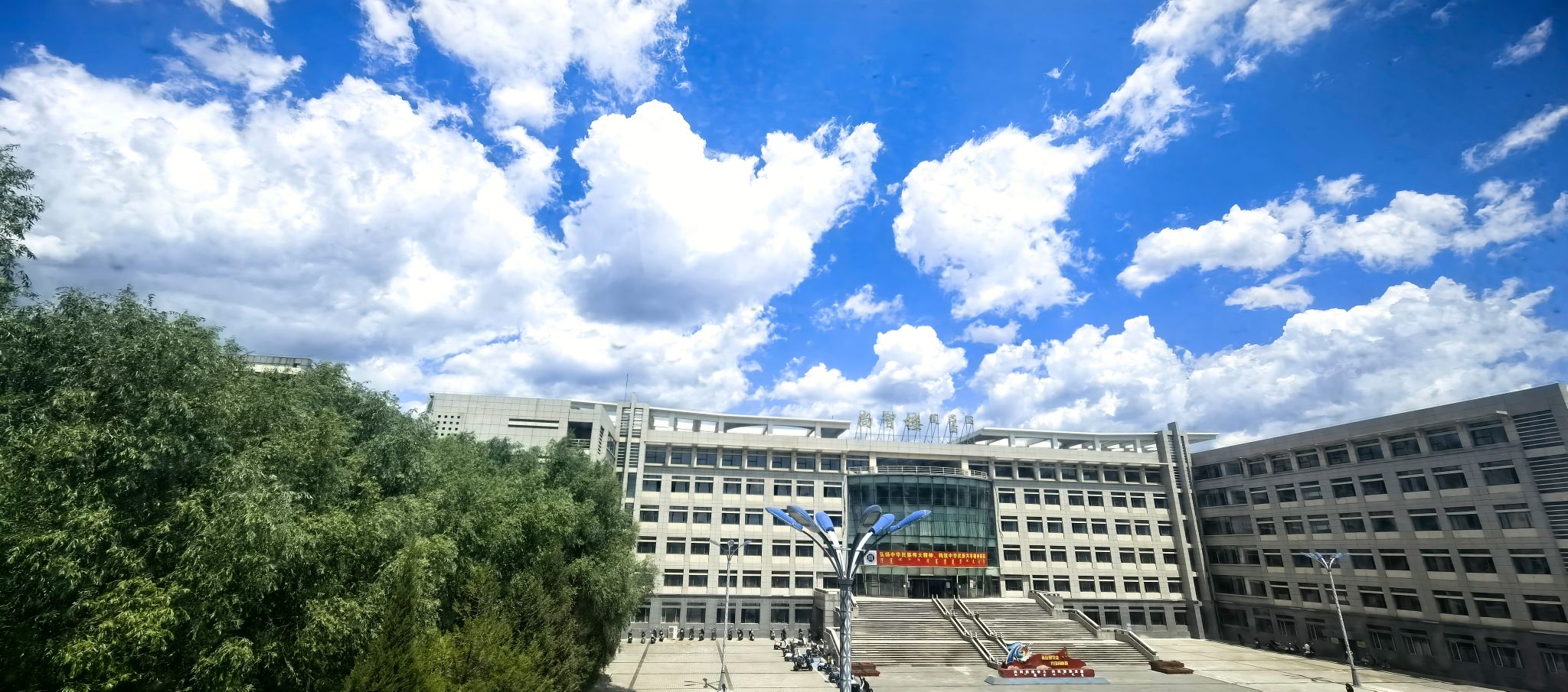 校园风景