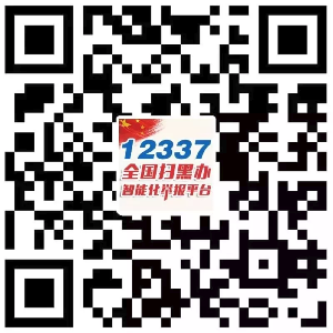 微信截图_20190602064856.png 微信截图_20190602064856.png