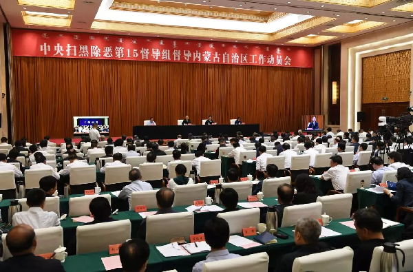 微信截图_20190601203210.png 微信截图_20190601203210.png