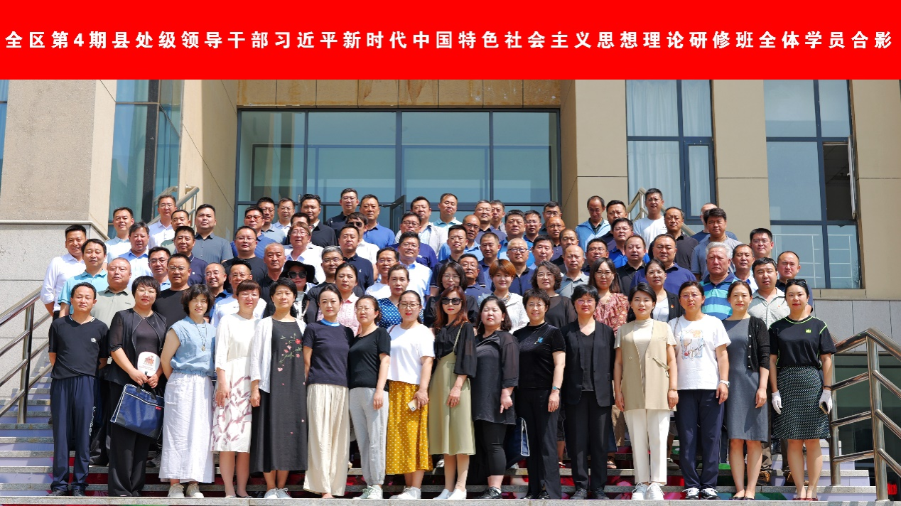 我校铸牢中华民族共同体意识教育馆开展首次自治区干部现场教学