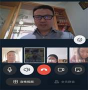 说明: C:\Users\Administrator.PC-20180127JPGY\Desktop\微信图片_202003081751371.jpg