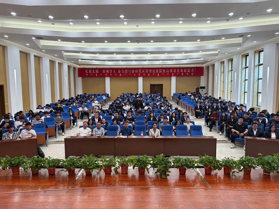 微信图片_20260611160540_2694_174