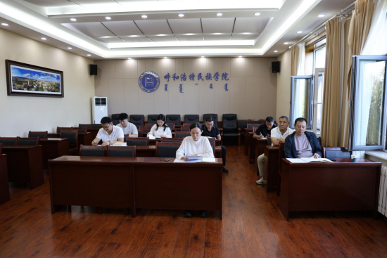 党政办党支部召开集体学习会