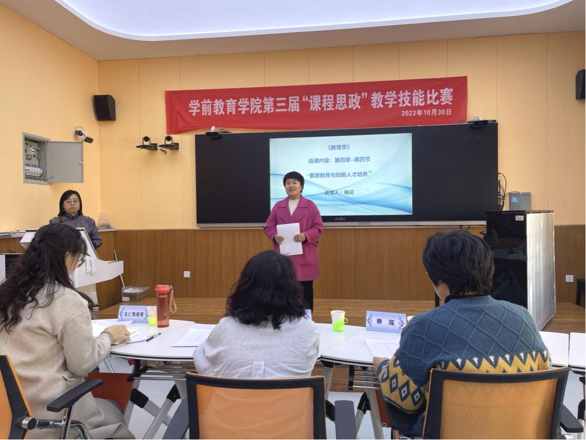 内蒙古的大学_内蒙古大学研究生院_内蒙古大学mba