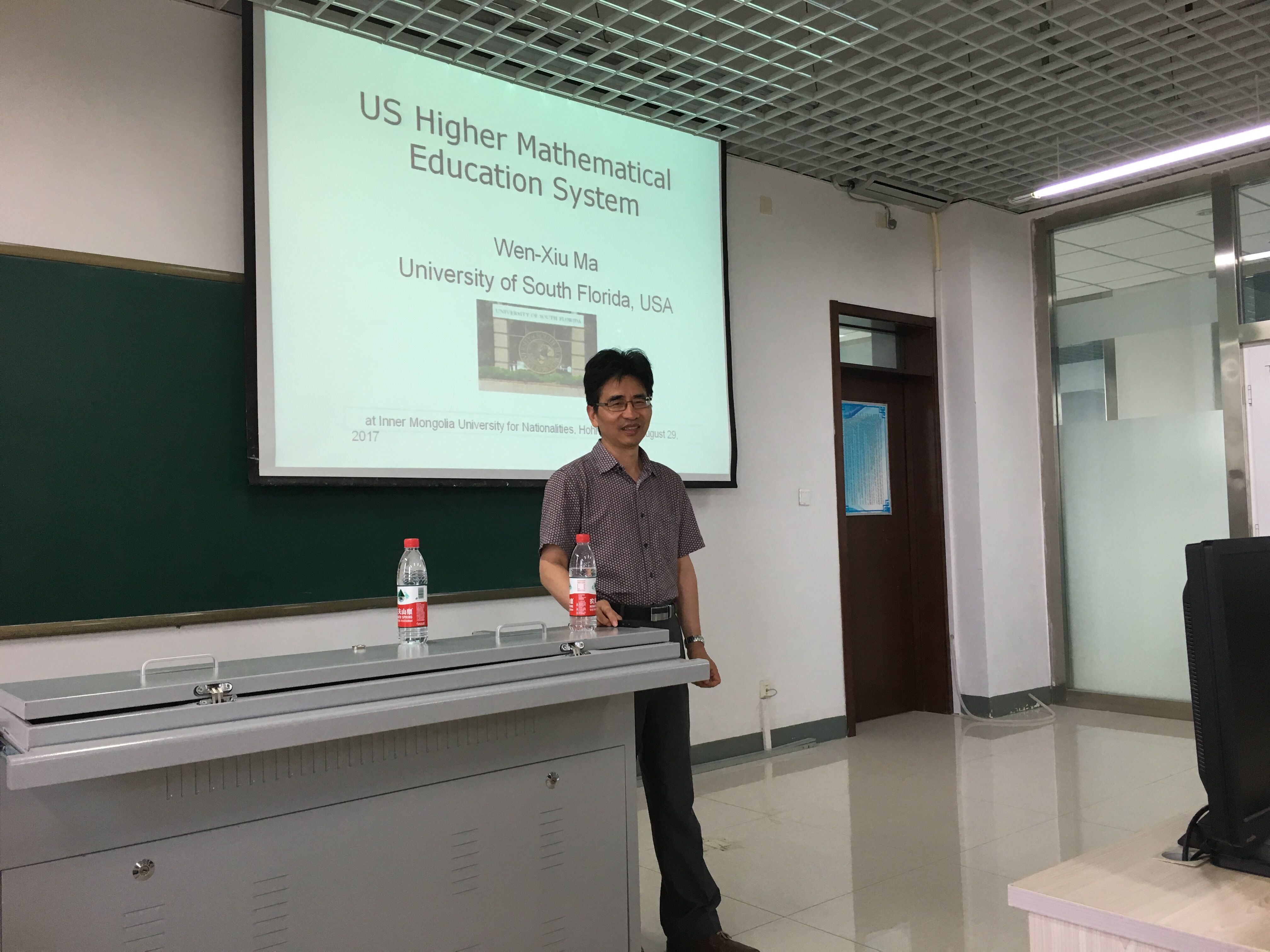 美国南佛罗里达大学马文秀教授来我校作报告