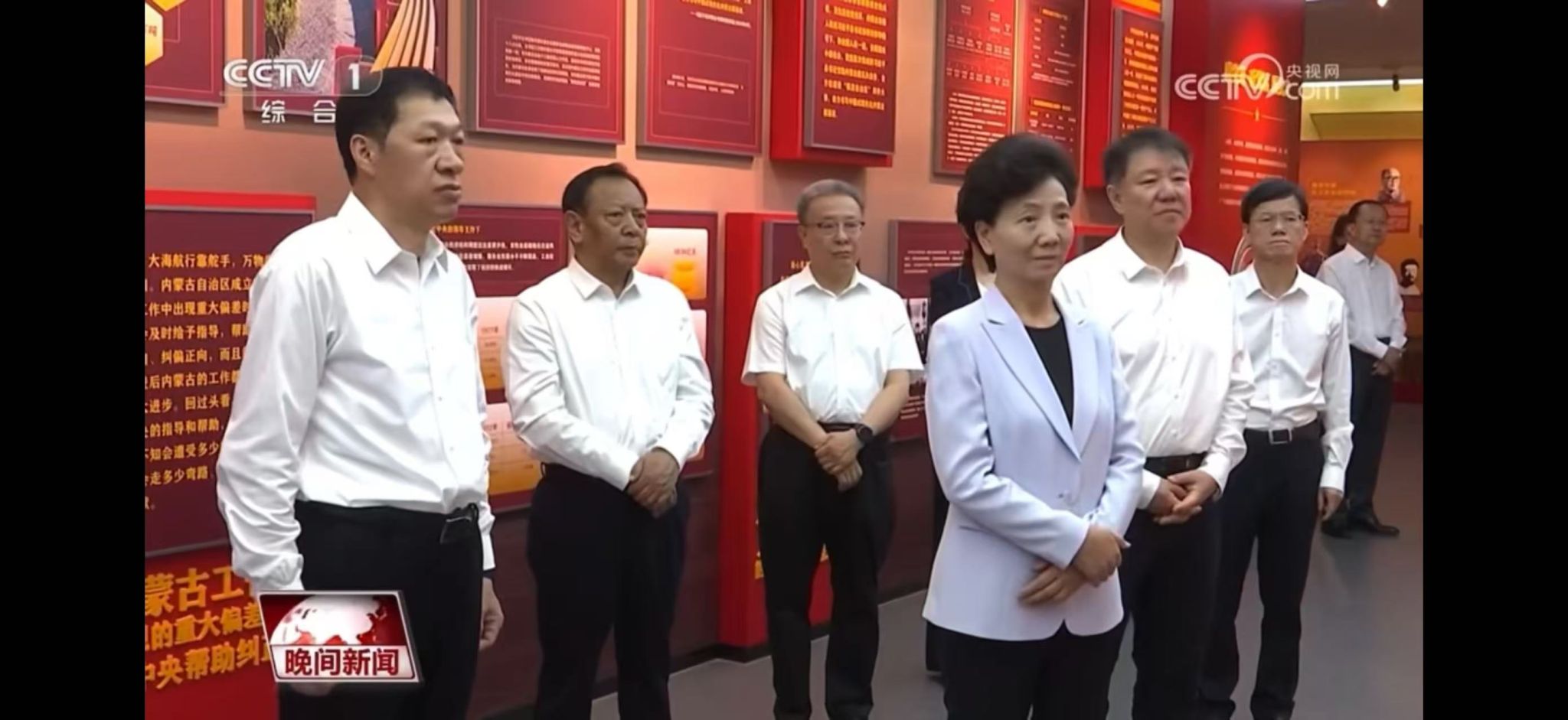 谌贻琴在内蒙古调研时强调 持续铸牢中华民族共同体意识 推动退役军人工作高质量发展
