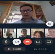 说明: C:\Users\Administrator.PC-20180127JPGY\Desktop\微信图片_20200308175137.jpg