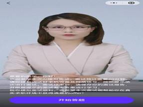 98d70dd2250204b570ab0cb3be56d88