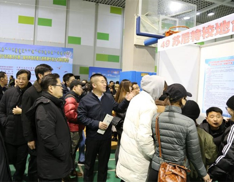 http://www.imnc.edu.cn/files/image/20181210/d8cba5f5-2ad3-4534-ba23-006e6056046f.jpg