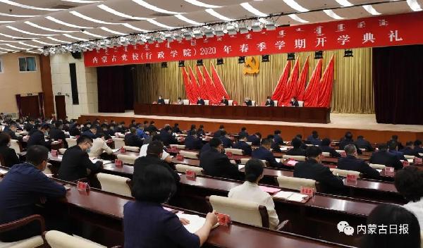 石泰峰2.jpg 石泰峰2.jpg