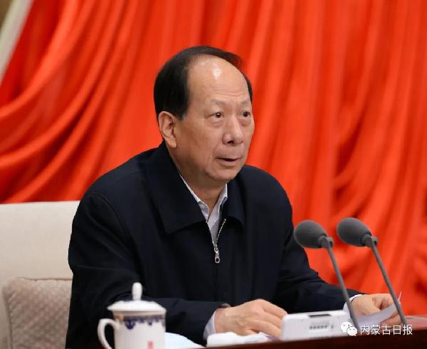 石泰峰1.jpg 石泰峰1.jpg