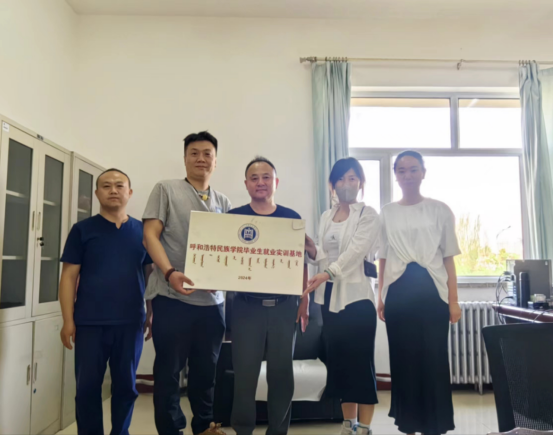 深化合作，共谋发展——幼儿教育连锁机构金思维幼儿园到我院开展深度合作洽谈