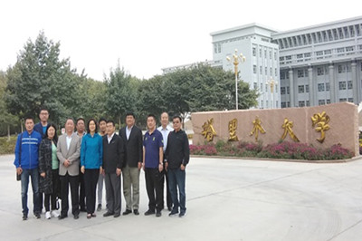 http://www.imnc.edu.cn/files/image/20180926/30ab223f-d772-4f84-829a-727318e29f31.jpg