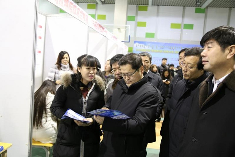 http://www.imnc.edu.cn/files/image/20181210/56b60fb6-a96d-4711-8b72-d736a7e44b44.jpg