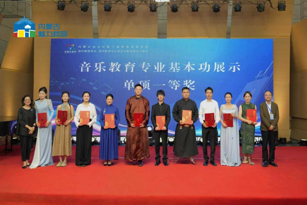 喜报——我院师生在“全区第三届普通高...