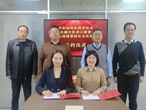 2025-11-11 10:40:05.755000