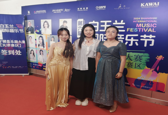 呼和浩特民族学院音乐学院在全国白玉兰国际音乐节大赛中荣获佳绩