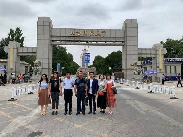 http://www.imnc.edu.cn/__local/2/AD/2A/7814F05F851520E5DE136F2953D_EFFA1939_3285D.jpg