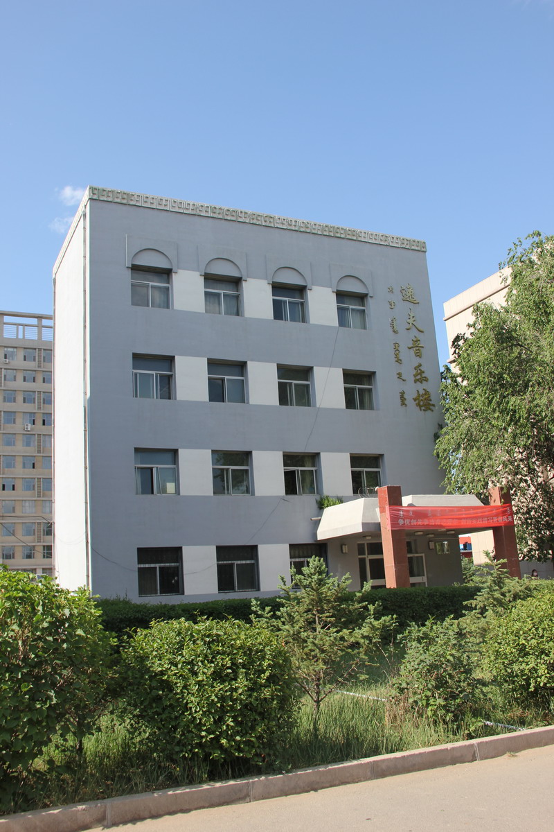 逸 夫 音 乐 楼学 生 公 寓学 生 公 寓学 生 公 寓那达慕开幕式