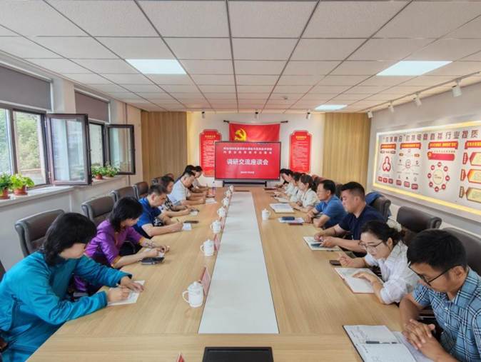 我院领导带队赴内蒙古科学技术出版社调研