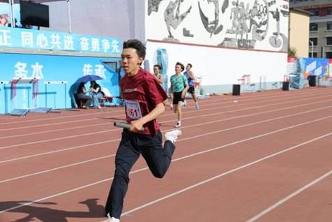 IMG_5108