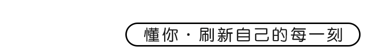 https://mmbiz.qpic.cn/mmbiz_gif/YfM3CkwhKMmjIjKKXqTXPnRay02wxdjiaaN17Hcp6uPl28LvXcN78ckFic8T2nOibibuv2ebpVomXYibeztmAFnb0ag/640?wx_fmt=gif&tp=webp&wxfrom=5&wx_lazy=1