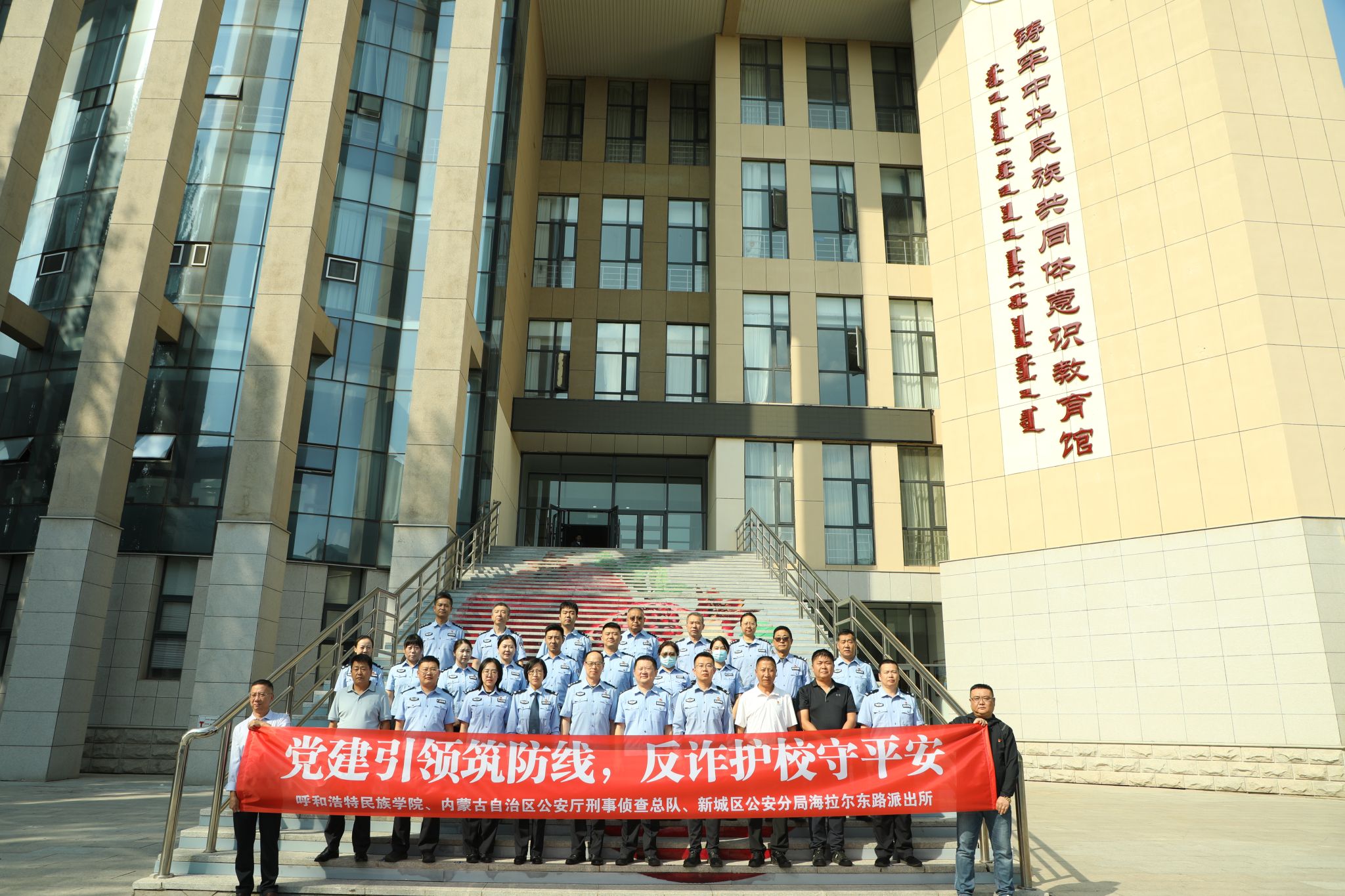 6CCD1